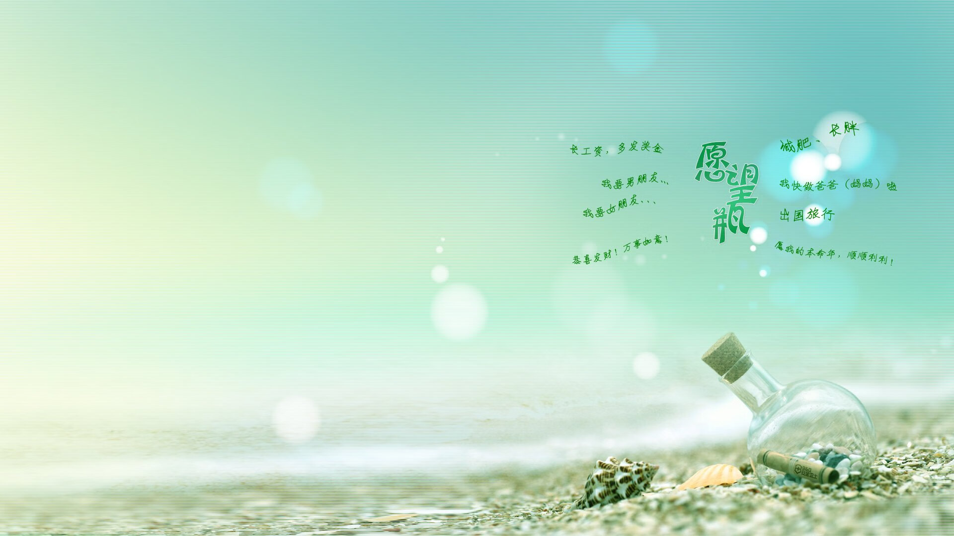 _全民健身长跑:享受运动带来的健康生活_,全民健身跑活动方案