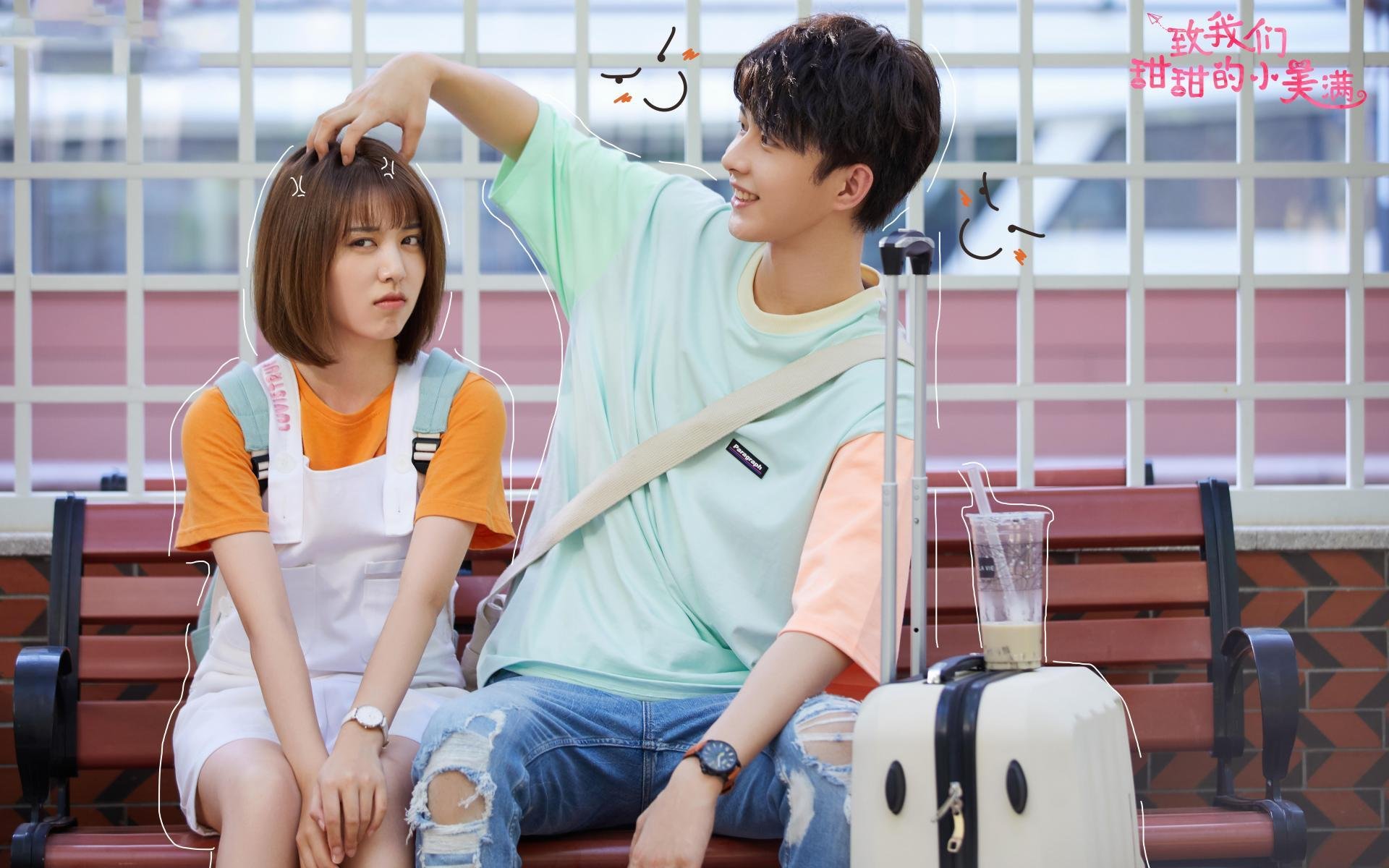 全国青少年篮球“青训基金”正式启动，支持贫困地区发展，全国青少年篮球锦标赛